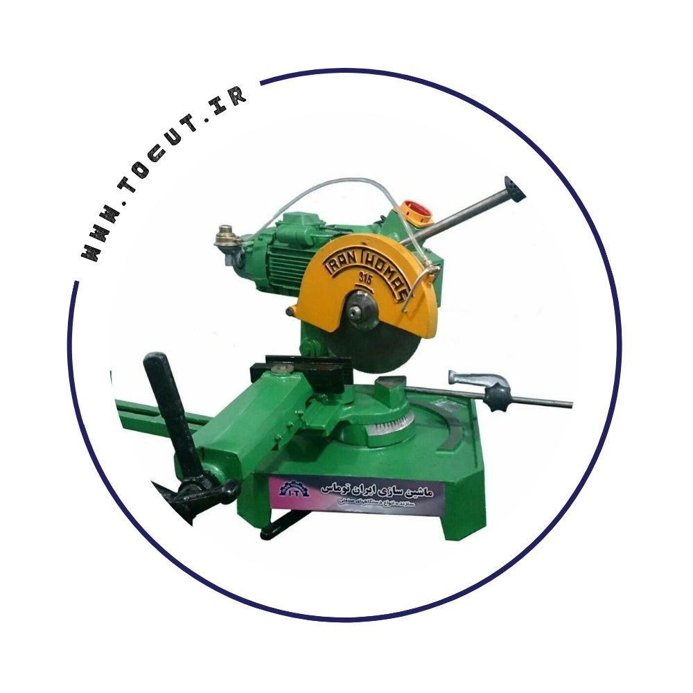 دستگاه اره دیسکی آبصابونی IT 315
